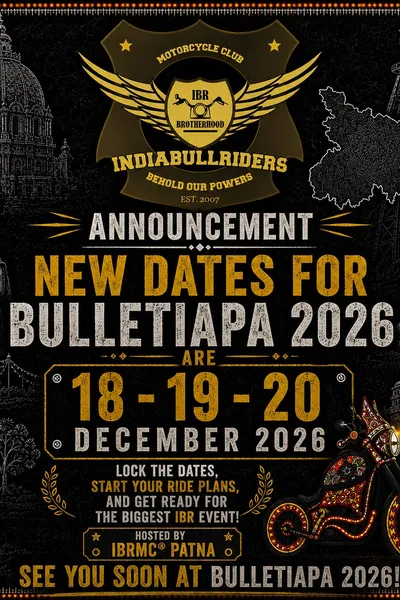 IBRMC Bulletiapa - 2026 Patna